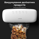 Вакуумный упаковщик AENO VS2 (AVS0002) 261675 - изображение 7