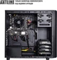 Сервер ARTLINE Business T49 (T49v05) - изображение 6