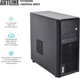 Сервер ARTLINE Business T49 (T49v05) - изображение 8
