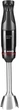 Блендер Bosch MSM4B670 - зображення 3