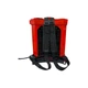 Опрыскиватель Forte аккумуляторный KF-16 8АН/12V, 2-4 бар, 16л (121871) Forte 121871 978480 - изображение 5