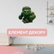 Пазл Ukropchik деревянный Супергерой Халк size - M в коробке с набором-рамкой (Hulk Superhero A4) Ukropchik Hulk Superhero A4 1025561 - изображение 4