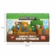 Гуашеві фарби Yes Minecraft 24 кольорів по 20 мл (230409) !YES 230409 1035988 - зображення 6