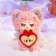 Мягкая игрушка Pop Top сюрприз Kimmon Волшебные существа (556015) Pop Top 556015 1025703 - изображение 4