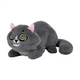 Мягкая игрушка WP Merchandise ПЕС ПАТРОН (мульт.) Кот Том (FWPCATTOMCR23GN00) WP Merchandise FWPCATTOMCR23GN00 1023790 - изображение 1