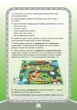 Обучающая игра Дорожные знаки - изображение 6