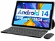 Планшет 10.1" PRITOM L10 4+4/128Gb 8 ядер Android 14 8000 mAh Сірий Б/В - зображення 1
