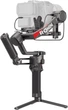 Стабилизатор DJI RS 4 Pro Combo Черный k1 - Уценка - изображение 1