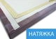 Модульна картина Декоинт Карти 65х65см. Полотно синтетичний (mk19SS_sk11409) - зображення 4