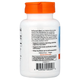 Фосфатидилсерин Doctor's s Best "Phosphatidylserine with SerinAid" підтримка мозку і пам'яті, 100 мг (120 вегетаріанських капсул) - зображення 3