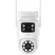 XO CR06 Star 400W Pixel двоекранна WiFi + Bluetooth камера відеонагляду з нічним баченням, датчиком руху, двостороннім аудіо та підключенням через CareCam PRO - изображение 2