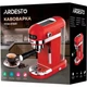 Кофеварка Ardesto YCM-E1501 - изображение 8