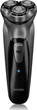 Электробритва Xiaomi Enchen BlackStone Electric Shaver Black - изображение 2