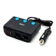 Разветвитель прикуривателя 1659 120W (2 прикуривателя + QC4.0 + PD3.0, 95 см) - изображение 1