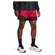 Чоловічі шорти спортивні Under Armour Terrace Soccer Bermuda Shorts 1387924 644 - M - зображення 2