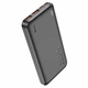 УМБ Hoco J101 10000mAh Astute 22.5W fully compatible (Black) - изображение 1