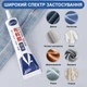 Универсальный клей для ткани FabricGlue, прозрачный, 30 г - изображение 6