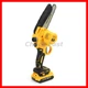 Мини пила аккумуляторная DeWalt DCM160N 24В, 4Ач, цепная пила с подачей масла, ручная пила на аккумуляторах - изображение 4