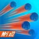 Бластер іграшковий Hasbro Nerf N Series Подвійний удар (G0879) - зображення 9
