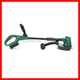 Аккумуляторный триммер EasyGrassCut 18-230-Le (18V, 2.5AH) с аккумулятором 2.5Ah для садового ухода - изображение 4