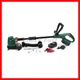 Аккумуляторный триммер EasyGrassCut 18-230-Le (18V, 2.5AH) с аккумулятором 2.5Ah для садового ухода - изображение 6