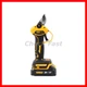 Набор садовых инструментов 2в1 DeWalt DCM150N + DCMPP540P1, АКБ 24V, легкий секатор и пила - изображение 6