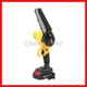 Аккумуляторная мини-пила DeWalt DCM160N 24В 5Ач + Цепная пила аккумуляторная 24v для дачи - изображение 2