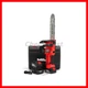 Аккумуляторная пила HILTI SRW-36-2Li 36V 6.0Ah с подачей масла, мощная цепная пила Хилти - изображение 4