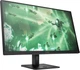 Монитор HP 27" OMEN 27qz QHD IPS 165Hz (AK2B3AA) - изображение 3