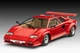 Збірна модель 1/24 автомобіль Lamborghini Countach LP500S Revell 07730 - изображение 6