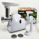 Мясорубка Mesko MS 4809 1500Вт - изображение 1