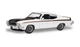 Збірна модель 1:25 автомобіль Monogram 14522 Buick GSX 2N1 1970 Revell 14522 - изображение 5