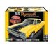 Збірна модель 1/24 автомобіль 1970 Plymouth Road Runner Model car assembly kit Revell 14531 - изображение 9