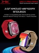 Розумний смарт годинник HK11 Pro Max Gold з AMOLED дисплеєм, спортивними режимами та Bluetooth дзвінками - изображение 8