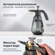 Садовый помповый опрыскиватель LOSSO ERP-6GG - 1,5 л, ручной распылитель пульверизатор для растений серый - изображение 6