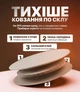 Глайды для мыши быстрые тихие ICE PTFE универсальные 10 шт. Selerity Silent Mouse Skates ZERO Friction collection тефлоновые глайды геймерские ножки накладки глайды для игровой мышки Білий 6.5mm (999684) - изображение 2
