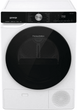Сушильна машина Gorenje DNS92 - изображение 2