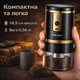 Кофемолка электрическая SOKANY SK-04026 электрическая кофемолка для кофе и специй 13 Вт 250 мл - изображение 6