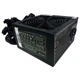 Блок питания Delux DLP60DG 750W ATX вентилятор 120 мм Bulk Black - изображение 4