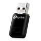 Wi-Fi адаптер TP-Link TL-WN823N - зображення 2