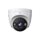IP-камера Tenda TC3T24C 4МП 2.8мм PoE для відеоспостереження на вулиці (565420) - зображення 1