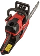 Бензопила ланцюгова Vitals Master BKZ 4525n 15 (243541) - зображення 6