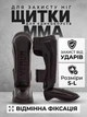 Защита для ног голени спопы щитки для кикбоксинга футы на ноги накладки для тайского бокса мма каратэ единоборств защитка кикбоксинг Venum венум веном L - изображение 1