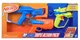 Набір з 3-х іграшкових бластерів Hasbro Nerf N Series Triple Action Pack (F9840) - зображення 2