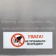 Тістоміс горизонтальний GoodFood SM5 PRIME - изображение 2