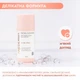 Гель для умывания лица AREDERMA ACNE FREE для проблемной кожи склонной к акне с пробиотиками аредерма 100 мл 000038 - изображение 5