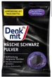 Відновлюючий порошок для чорної білизни Denkmit Wasche Schwarz Pulver50 g - изображение 1