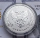 Срібна монета GERMANIA 2026 від Germania Mint - зображення 2