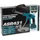Аккумуляторная мойка высокого давления ASSUR ASR431/МК 21V + 2 АКБ 2000mAh, портативная минимойка, сумка - изображение 3