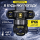 Уличная камера видеонаблюдения Wi-Fi PTZ 15MP 4K с тремя объективами и тройным экраном двусторонним аудио поворотная 355° - изображение 4